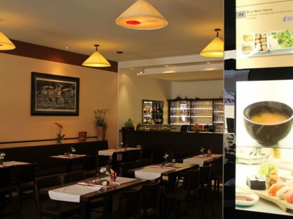 照片: Hanami Asian Food &amp;amp; Sushi
